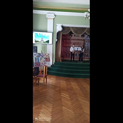 gallery