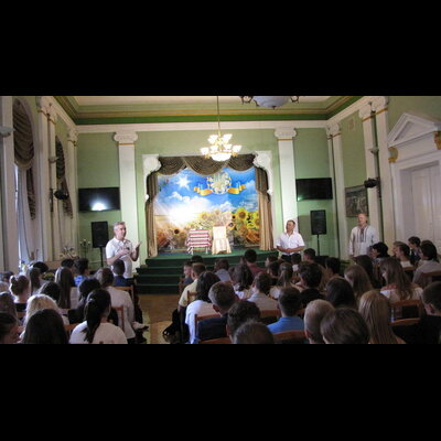 gallery