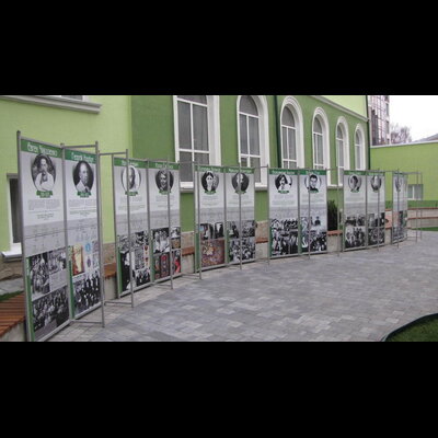 gallery