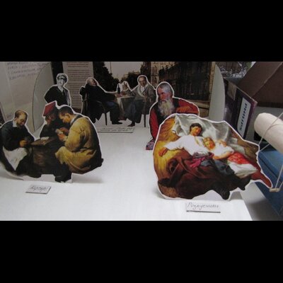 gallery