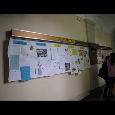 gallery