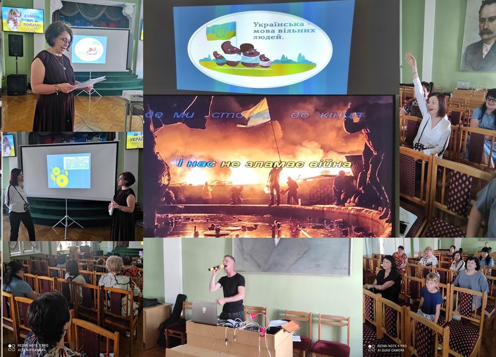 Друге засідання розмовного клубу 