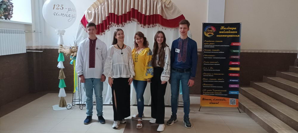 Дня Захисника ти Захисниці України