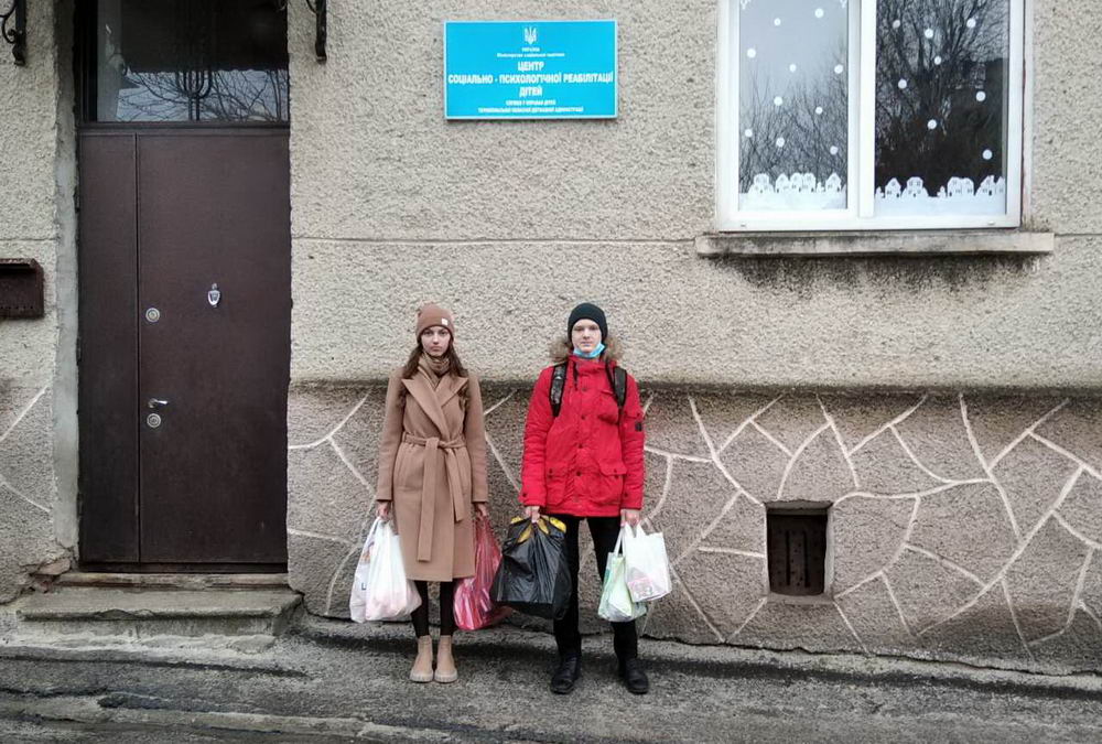 Святий Миколай у дитячому притулку