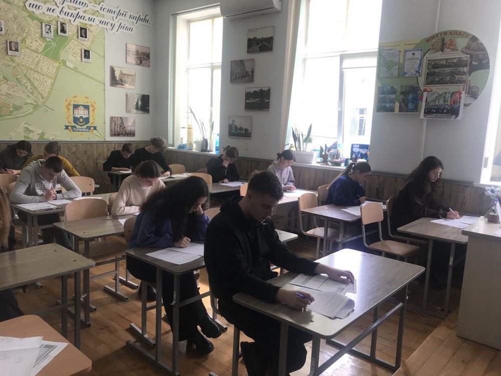 Пробне НМТ з математики для учнів 7 (11) класів