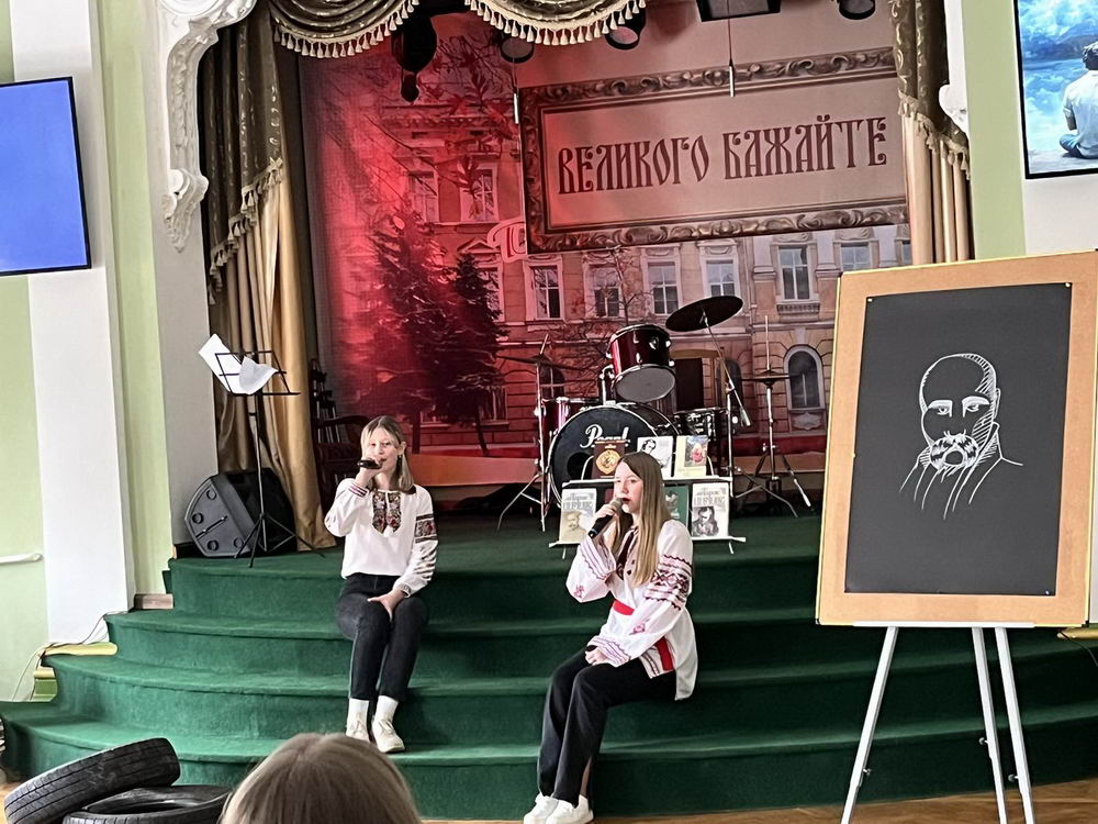 Від Тарасика до Тараса