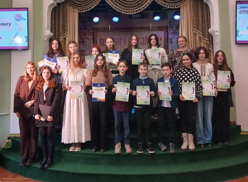 Літературна свіча