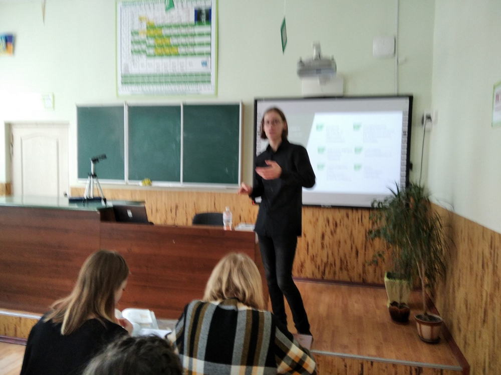 Урок ментального здоров’я