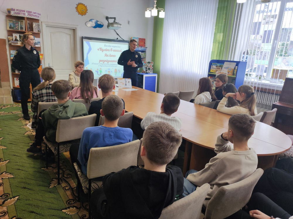Булінг у школі. Як його розпізнати?