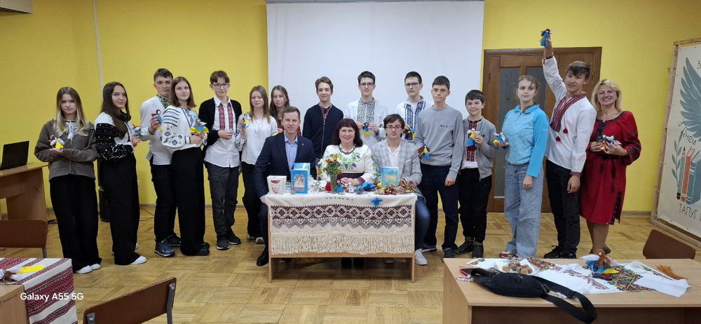 Зустріч з Марією Баліцькою