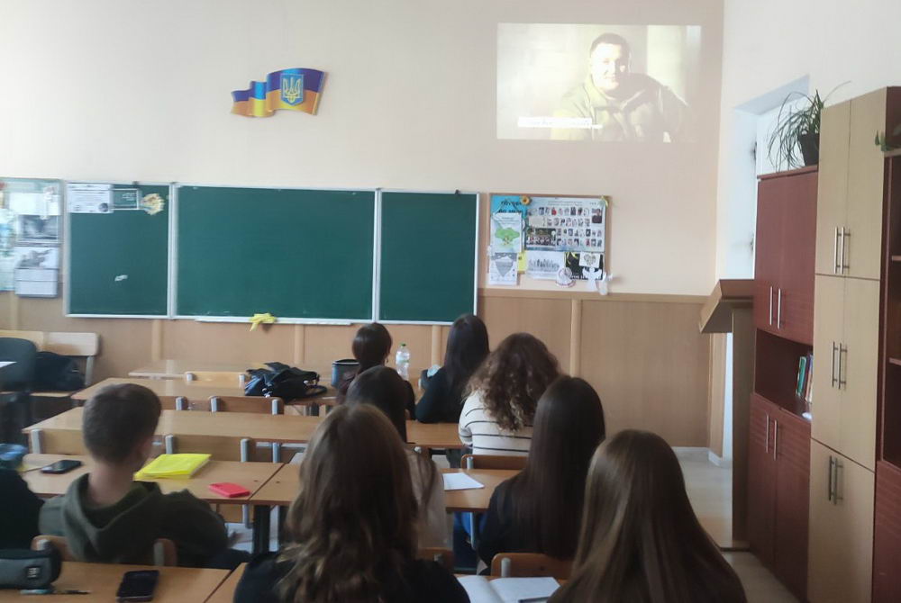 Відеолекторій 