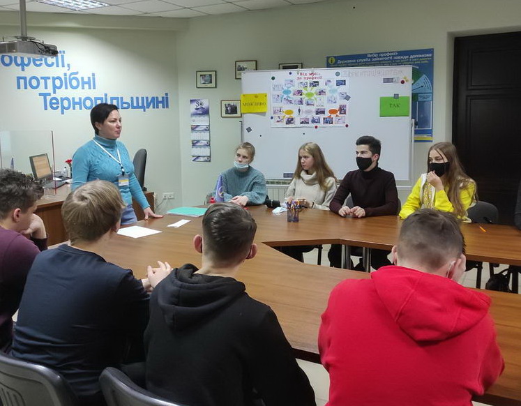 Продовжуємо обирати професії