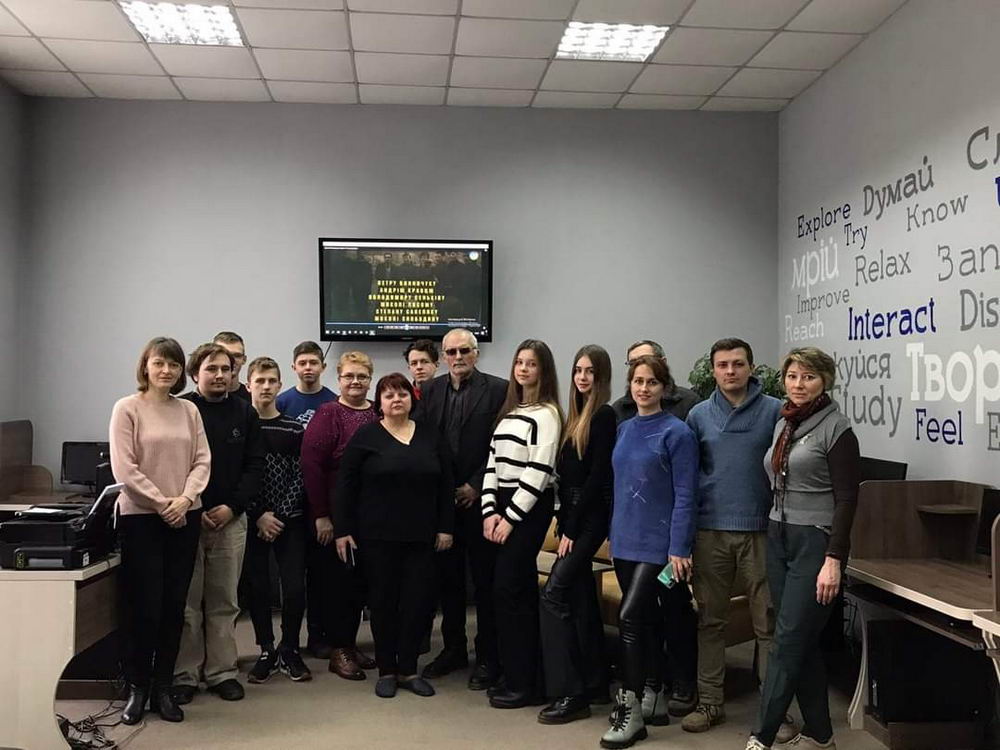 Зустріч-спогад з Володимиром Мармусом