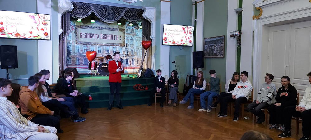 Розважальне шоу «Під знаком Купідона»