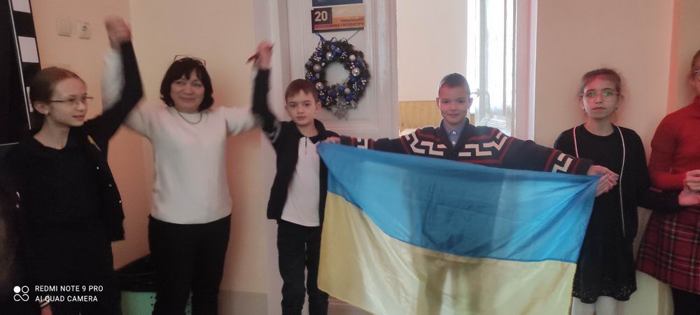 День Соборності України