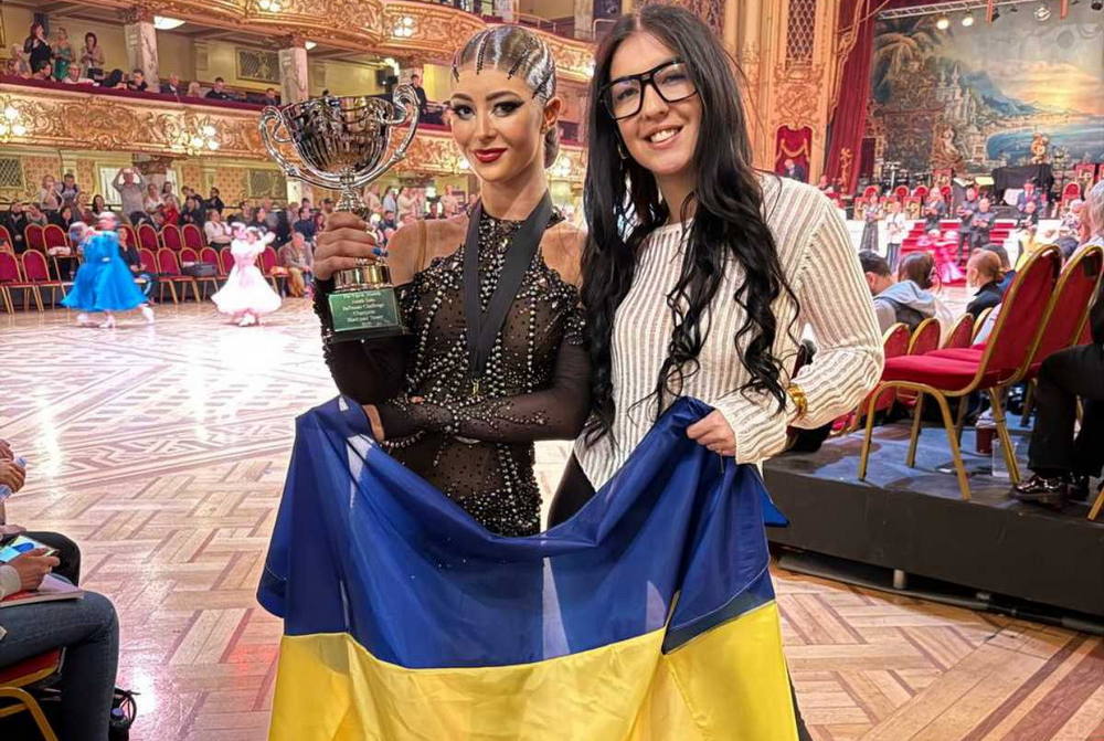Вітаємо!!!