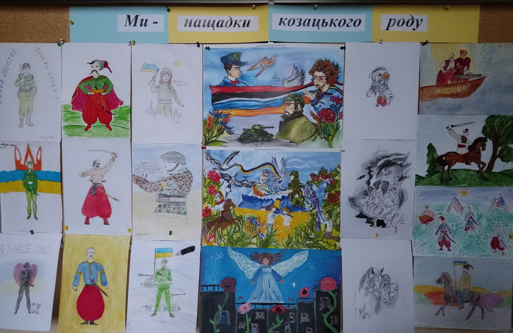 Виставка малюнків 