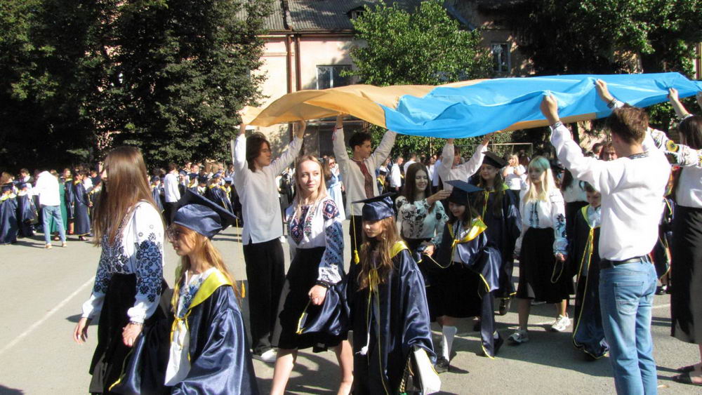 Посвята в гімназисти