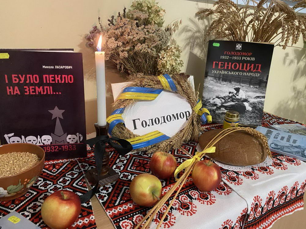 Вшанування пам’яті жертв Голодомору