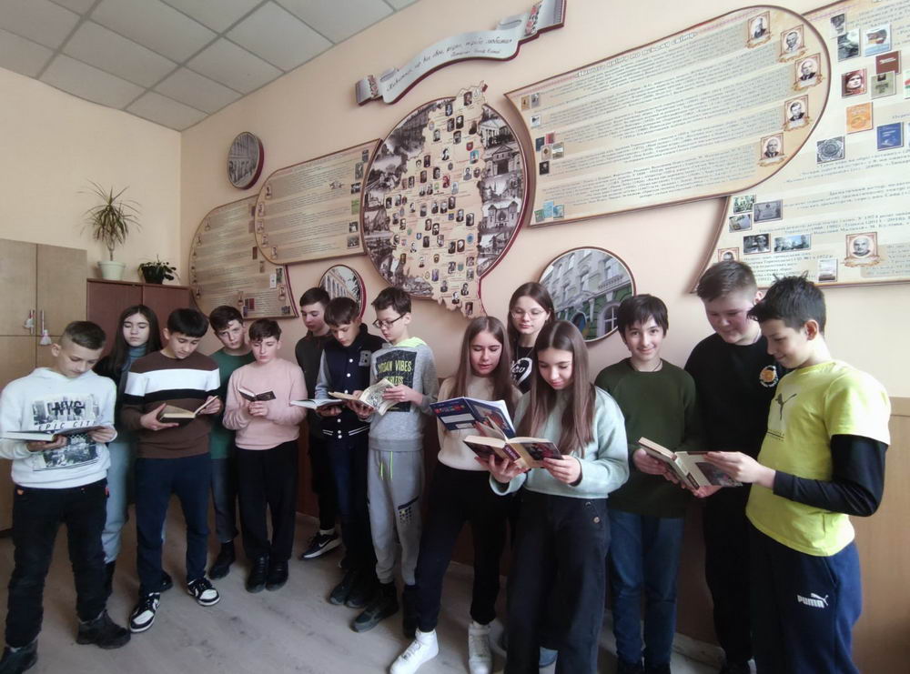 Всесвітній день читання вголос