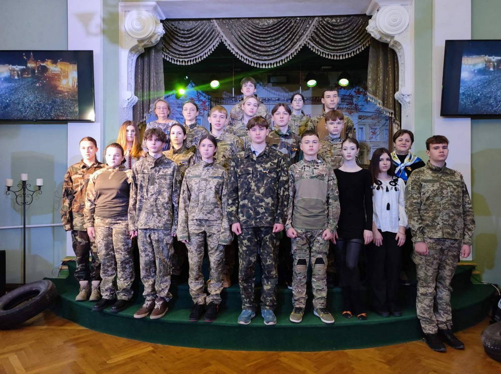 День Гідності та Свободи!