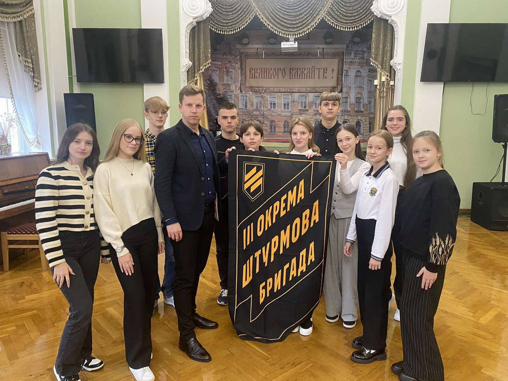 Міжнародний день волонтерів