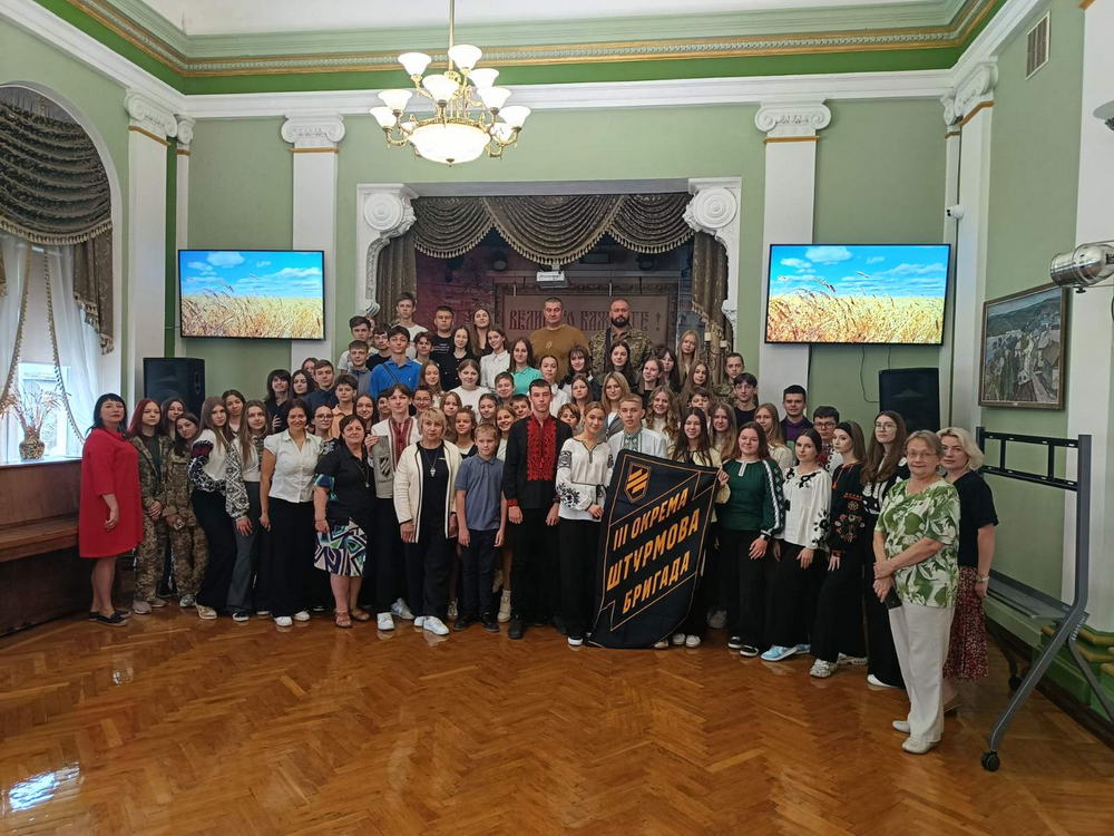 Зустріч із Захисниками України