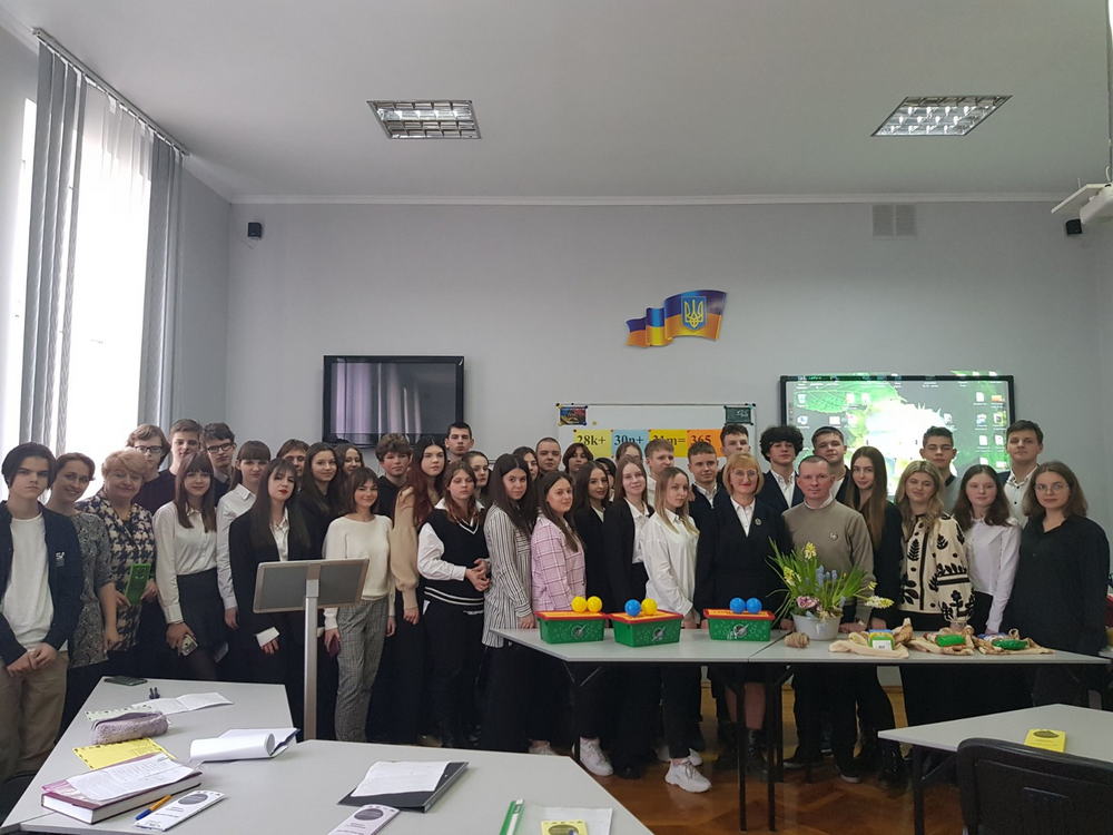 Математична конференція 