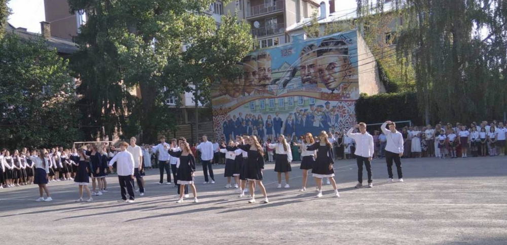 Урочиста академія Першого дзвоника