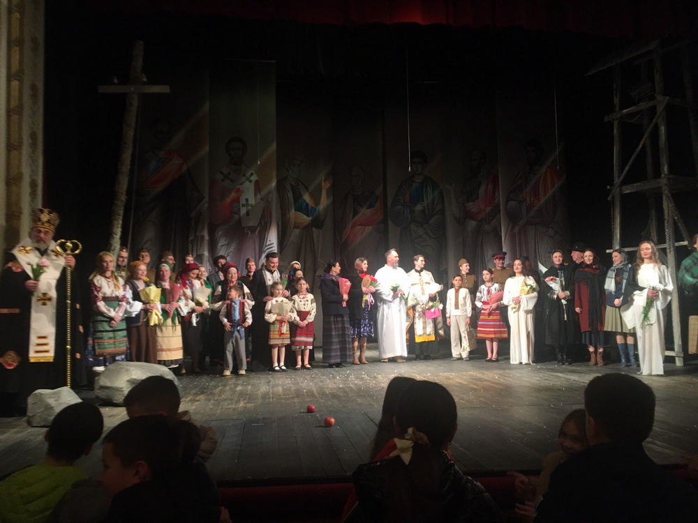 Театральні зустрічі