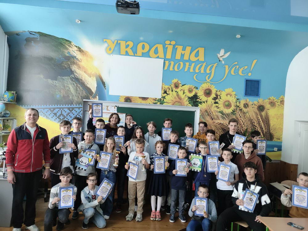 Чемпіонат з шахів