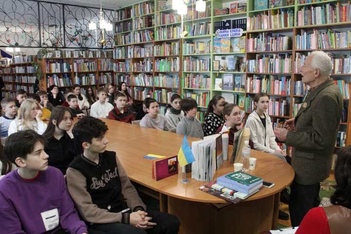 День пам’яті Героїв Крут