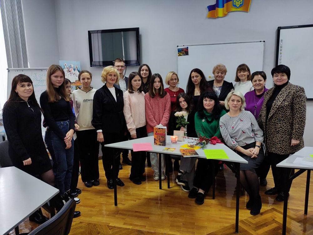 Літературна зустріч 