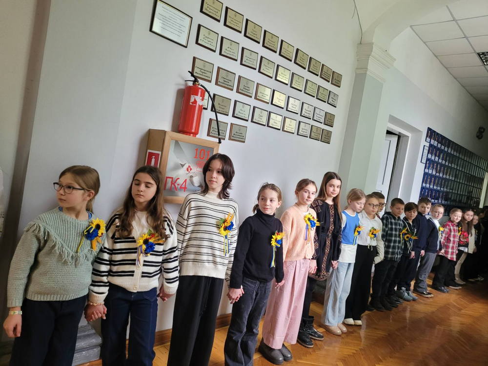 День Соборності України