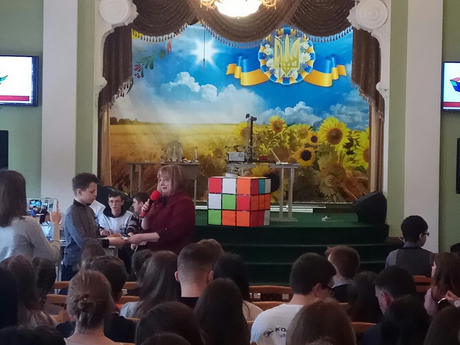 Cвято STEM-освіти «Цікава наука – неймовірні технології»