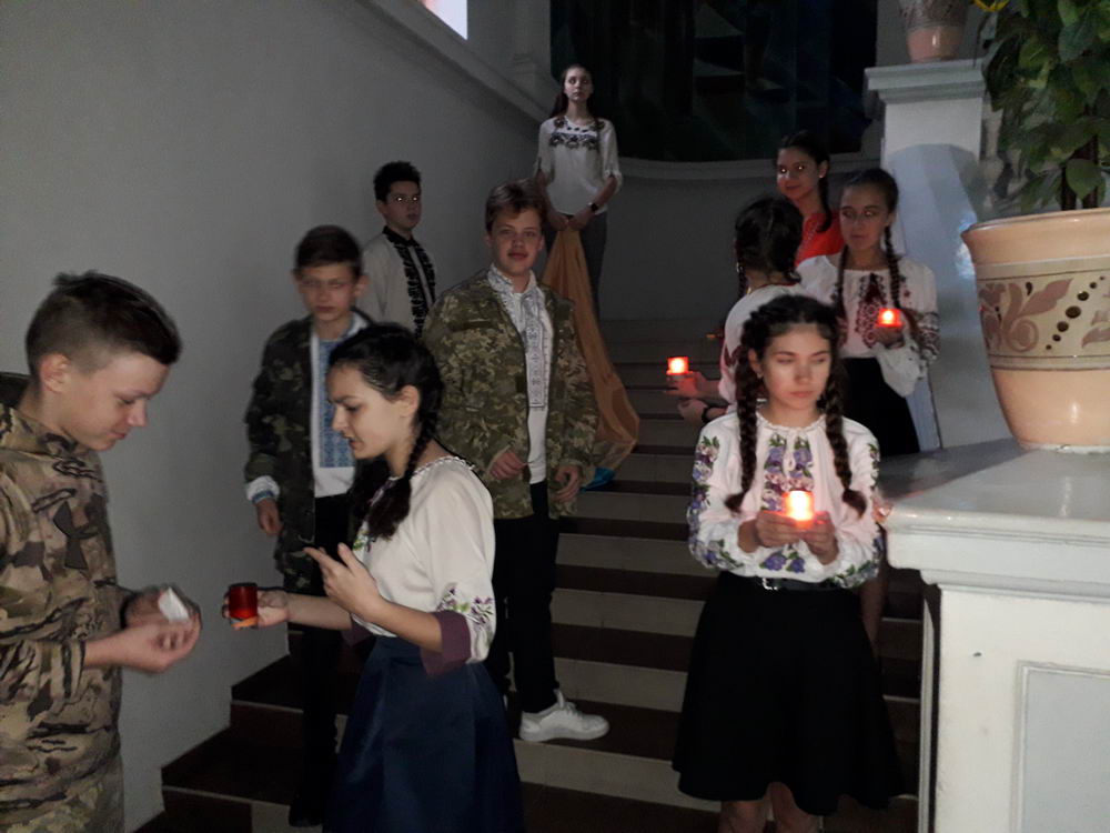 День Гідності та Свободи