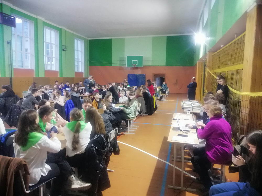 Міський чемпіонат гри 