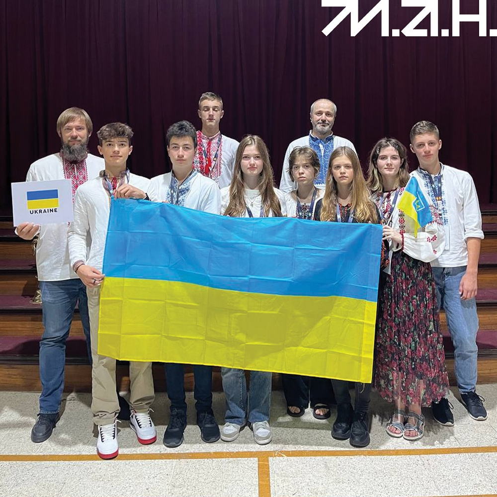 Пишаємося!