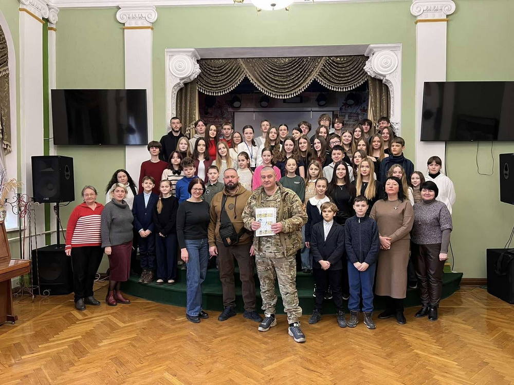 Допомога ЗСУ
