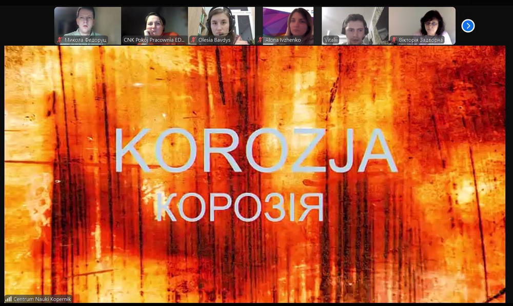 Програма «Разом заради кращого майбутнього»