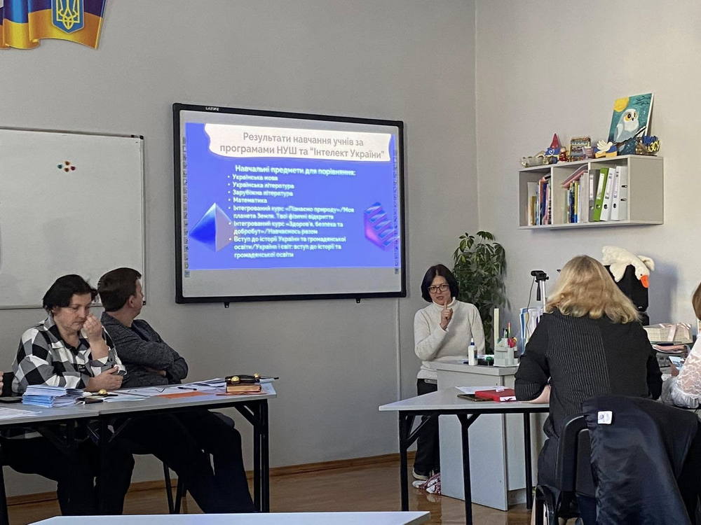 Переваги та недоліки навчання за освітніми програмами НУШ та «Інтелект України» у 5 класах. Проміжні підсумки.