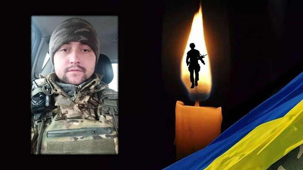 Вічна слава і пам’ять Герою! 