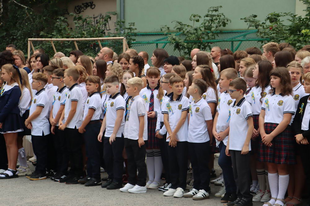 День знань