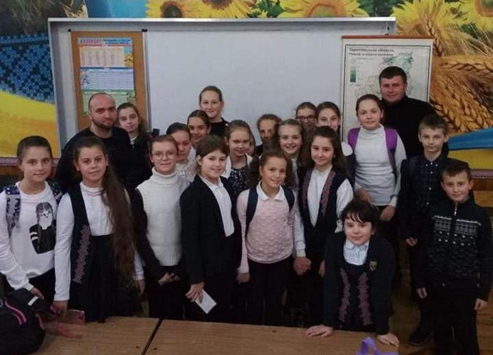 Захисти Україну