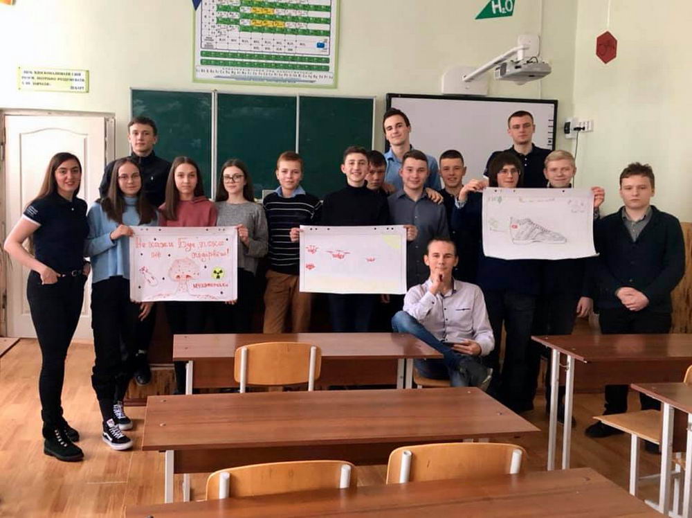 Фінансова грамотність