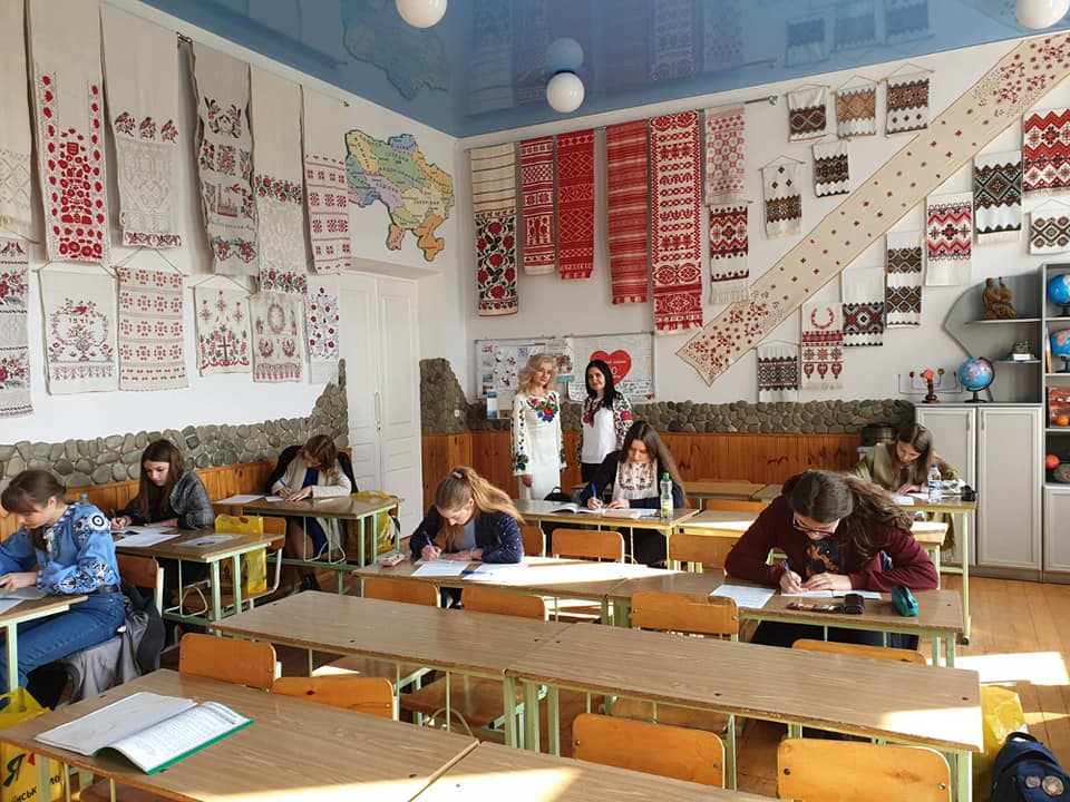 Підсумковий етап ХХ Міжнародного конкурсу з української мови імені Петра Яцика