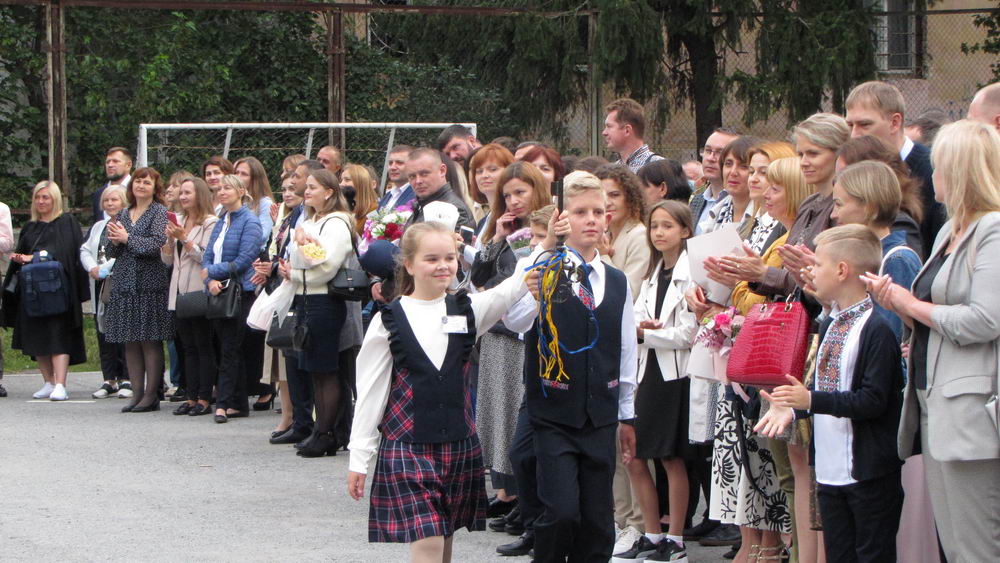 Першовересневе рандеву