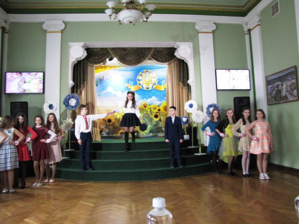Міс Весна – 2-А класу
