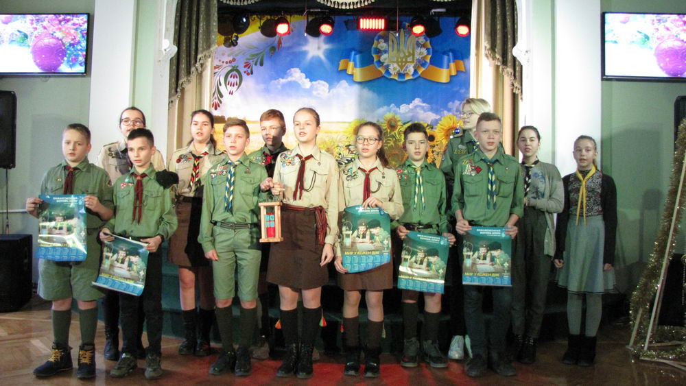 Вифлеємський Вогонь Миру
