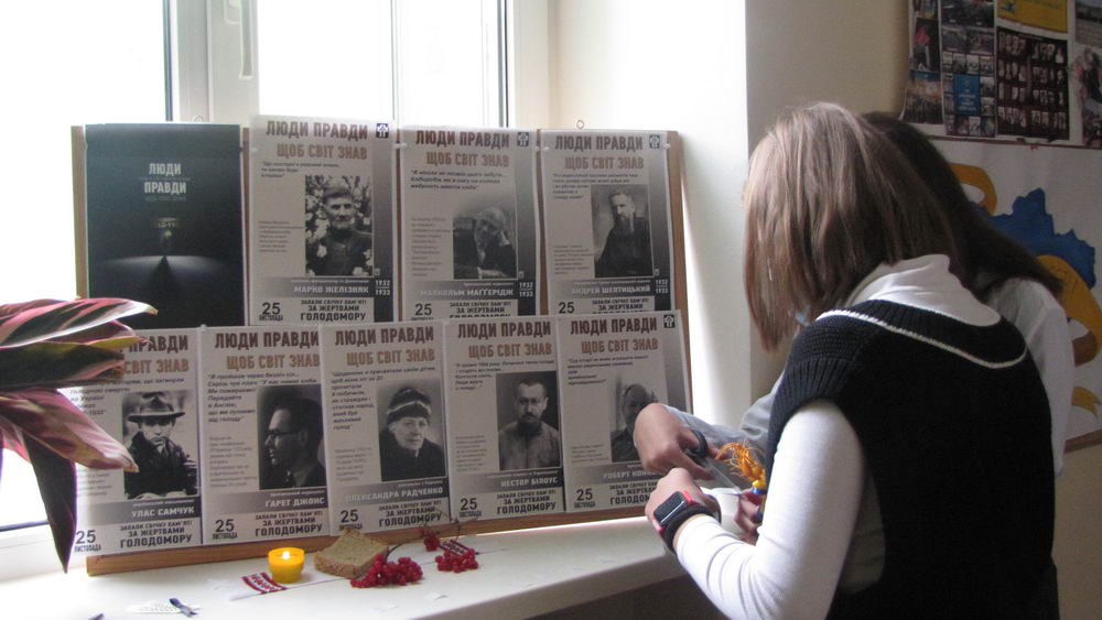 Засвіти свічку